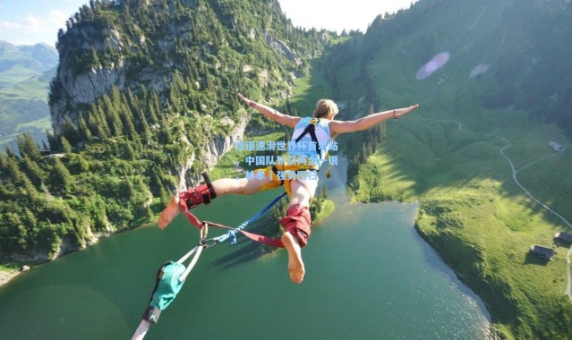 短道速滑世界杯首尔站，中国队斩获两金一银，林孝埈强势回归