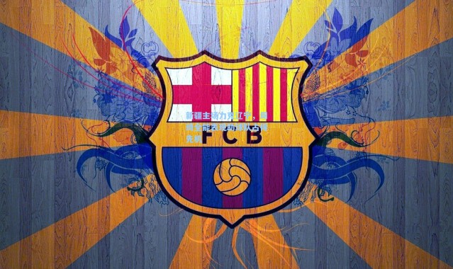 新疆主场力克辽宁，周琦全能表现助球队占得先机