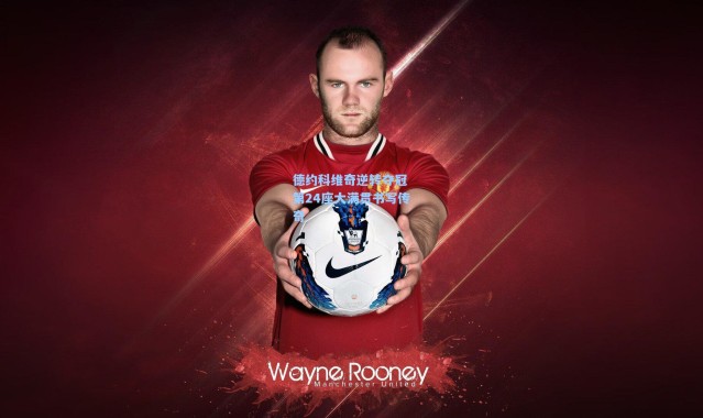 德约科维奇逆转夺冠 第24座大满贯书写传奇