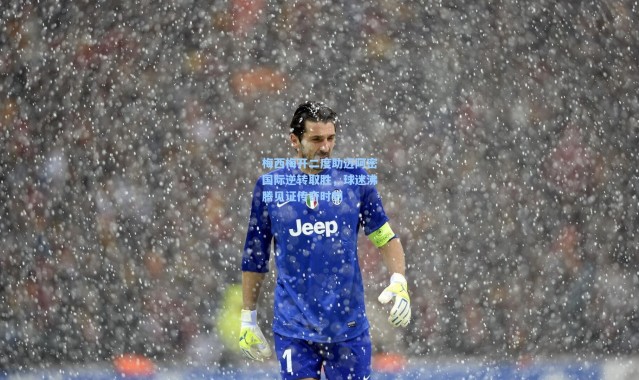 梅西梅开二度助迈阿密国际逆转取胜，球迷沸腾见证传奇时刻