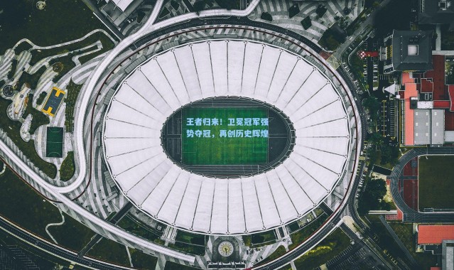 王者归来！卫冕冠军强势夺冠，再创历史辉煌