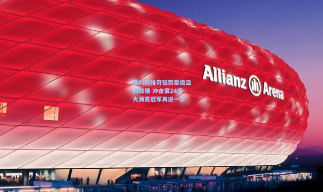 德约科维奇强势晋级温网四强 冲击第24座大满贯冠军再进一步