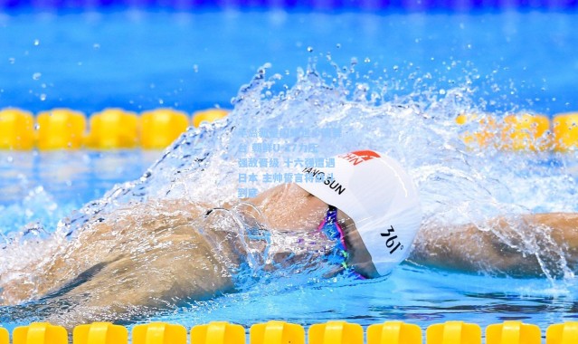 半岛新星闪耀世少赛舞台 朝鲜U-17力压强敌晋级 十六强遭遇日本 主帅誓言将战斗到底