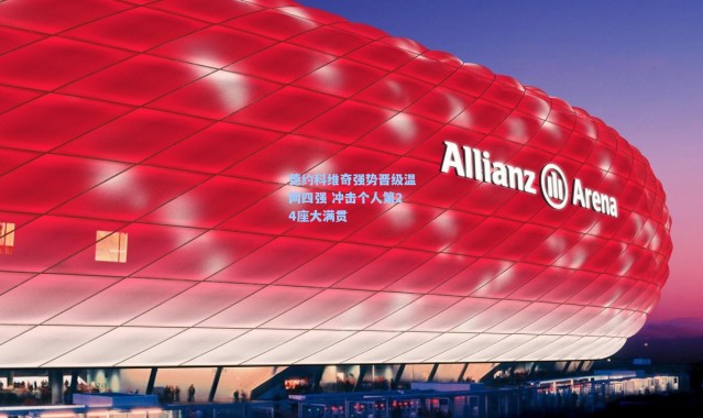 德约科维奇强势晋级温网四强 冲击个人第24座大满贯