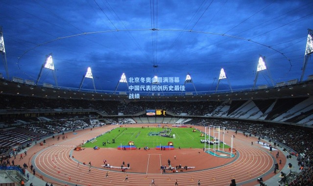 北京冬奥会圆满落幕 中国代表团创历史最佳战绩