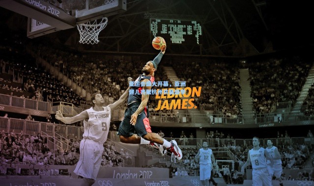 亚运会盛大开幕，亚洲健儿齐聚杭州共襄盛举