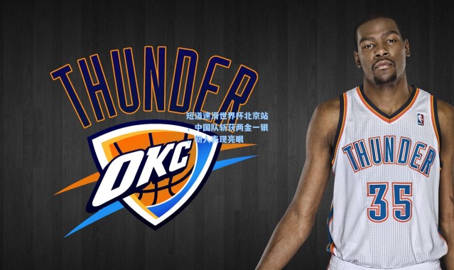 短道速滑世界杯北京站，中国队斩获两金一银，新人表现亮眼