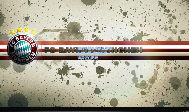 德约科维奇鏖战五盘险胜新生代 第24座大满贯近在咫尺