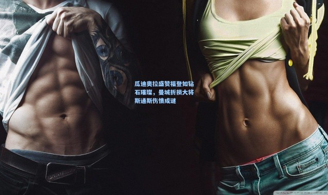 瓜迪奥拉盛赞福登如钻石璀璨，曼城折损大将斯通斯伤情成谜