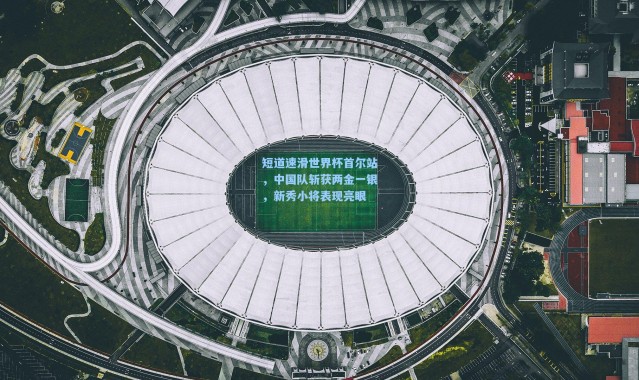 短道速滑世界杯首尔站，中国队斩获两金一银，新秀小将表现亮眼