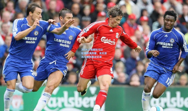 2024上海国际马拉松赛圆满落幕，肯尼亚选手刷新赛会纪录