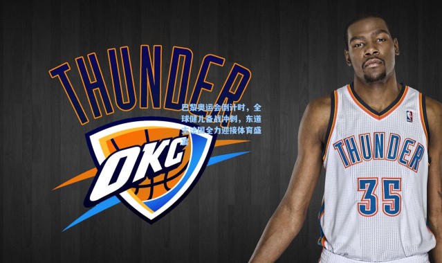 巴黎奥运会倒计时，全球健儿备战冲刺，东道主法国全力迎接体育盛宴