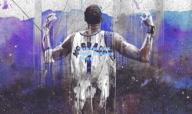 全球电竞锦标赛落幕，中国战队斩获英雄联盟世界冠军