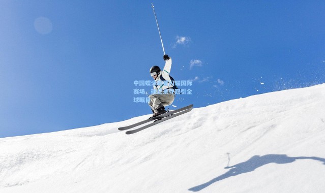 中国蝶泳新星闪耀国际赛场，破纪录夺冠引全球瞩目