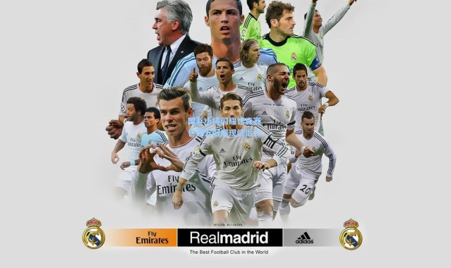 国乒小将闪耀世青赛 包揽五冠展现统治力