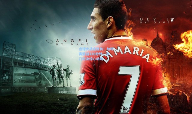 点球大战定胜负！加时赛激战120分钟，豪门对决惊心动魄